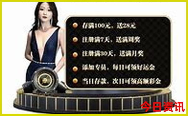 北京夜市排名前十名