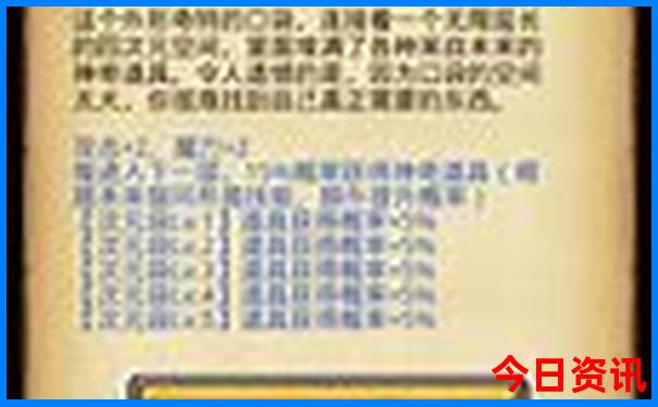 江西自驾游最佳路线推荐