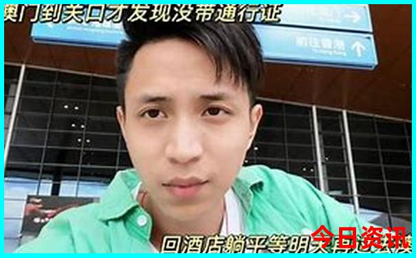 乌市周边2日游最佳路线