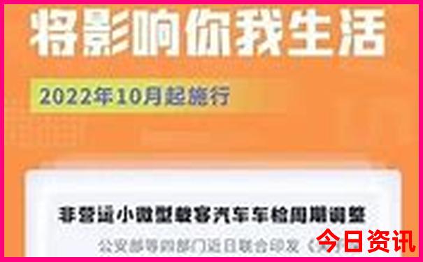 北京晚上可以去的景点