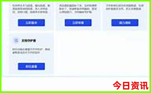 安徽附近有什么好玩的旅游景点