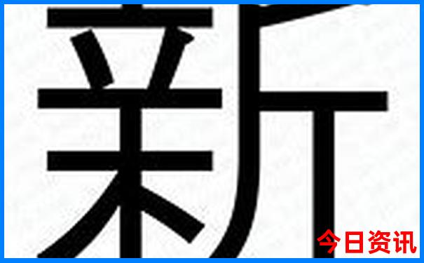 甘孜景点排行榜前十名