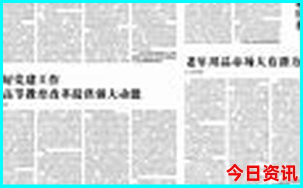 浙江夏天旅游景点避暑