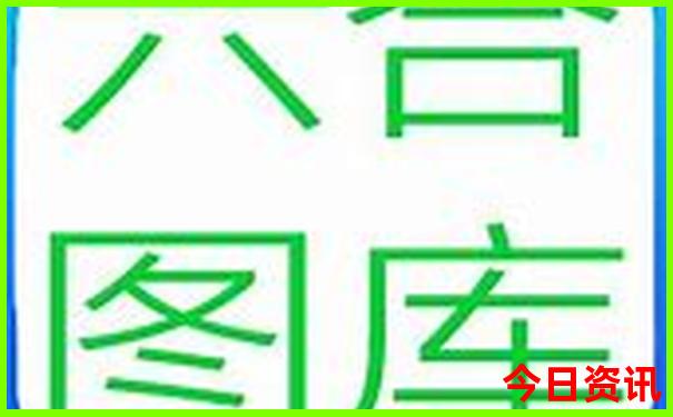 北海五天四晚旅游攻略