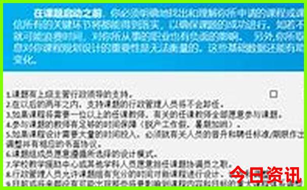 暑假哪些地方适合旅游