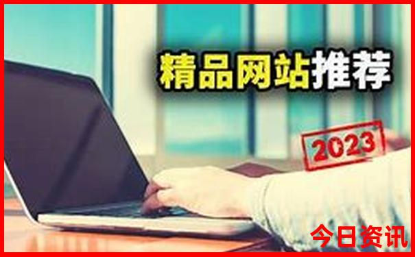 四川绵阳有什么好玩的景点
