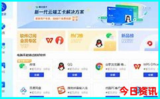 北京周边景点排行榜前十名