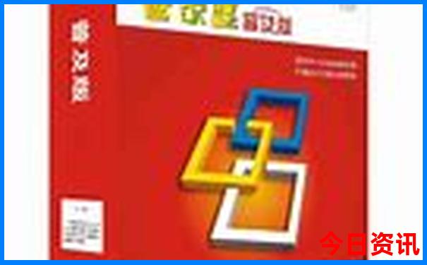 夏天适合游玩的地方