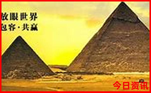 跟团去北京旅游3天多少钱