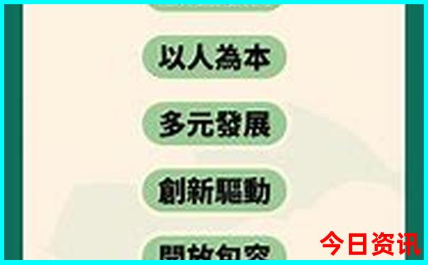 6月份适合旅游的地方 国内