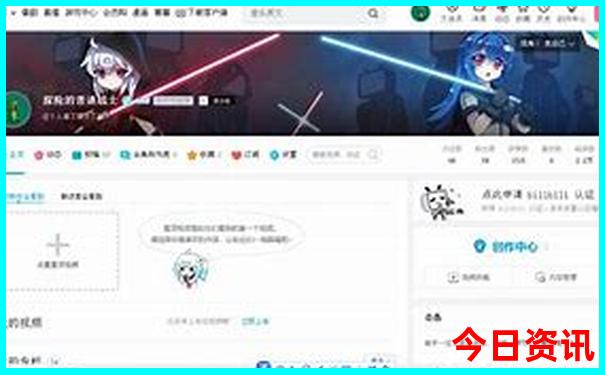 西安旅游攻略自由行5天