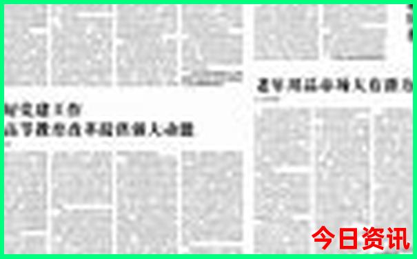 湖北旅游必去十大景点