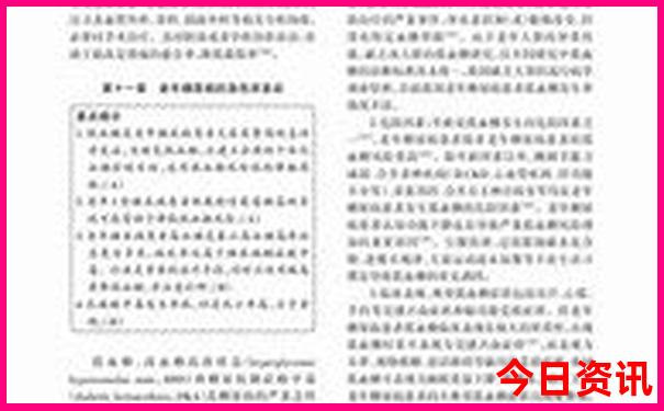 开封有什么好玩的地方景点推荐