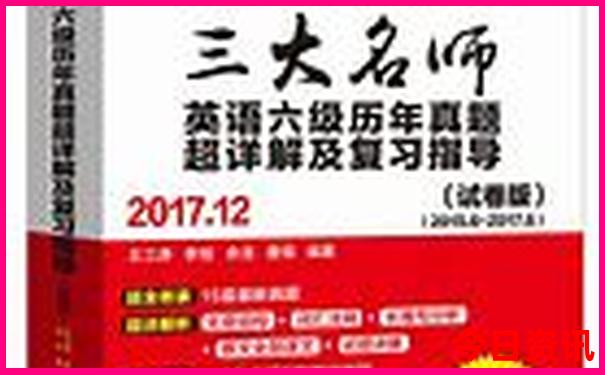 真精华布衣天下今天推荐号码