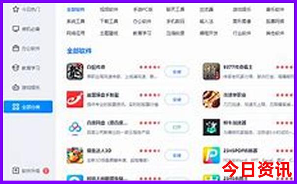 博罗旅游攻略景点必去的地方