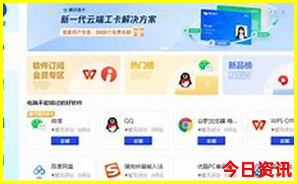 西樵山自驾车最佳路线