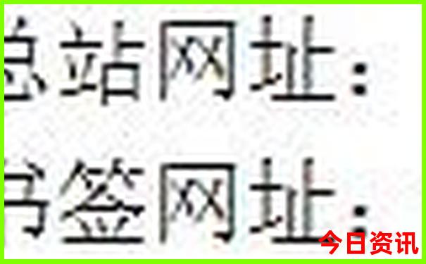 中国10大避暑胜地