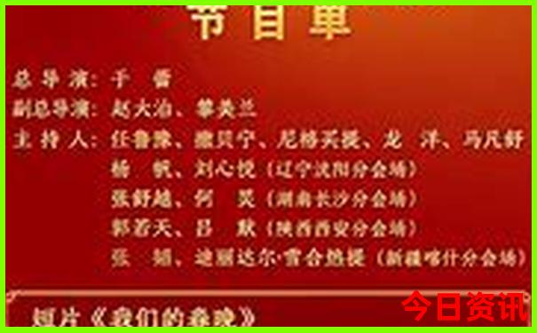 中国最热的城市排行榜前十名