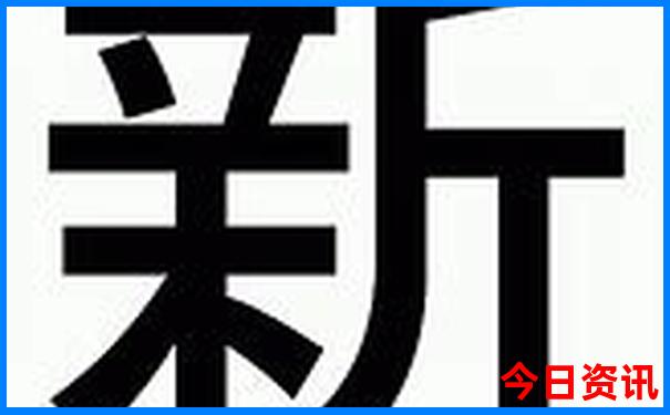 带小孩去北京旅游攻略自助游