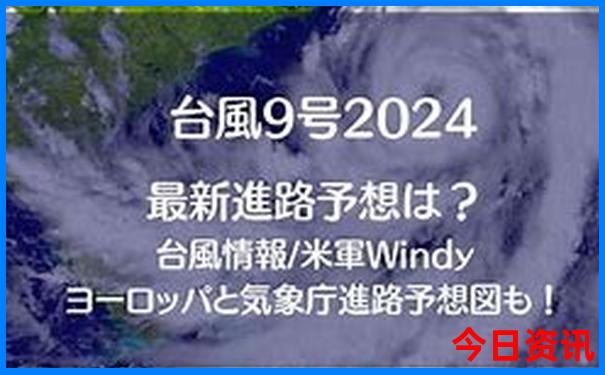 夏季到哪旅游最舒服