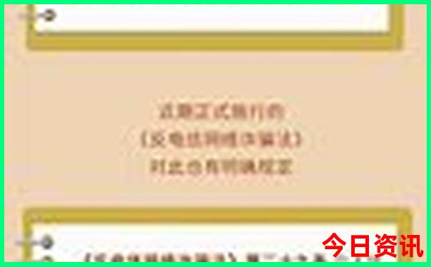 暑假带孩子去那里玩