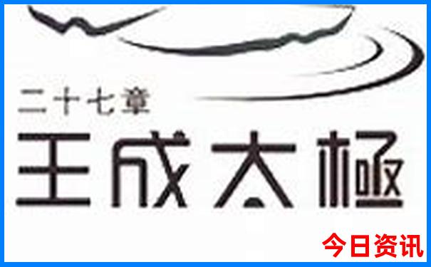 8月份去哪玩比较凉快