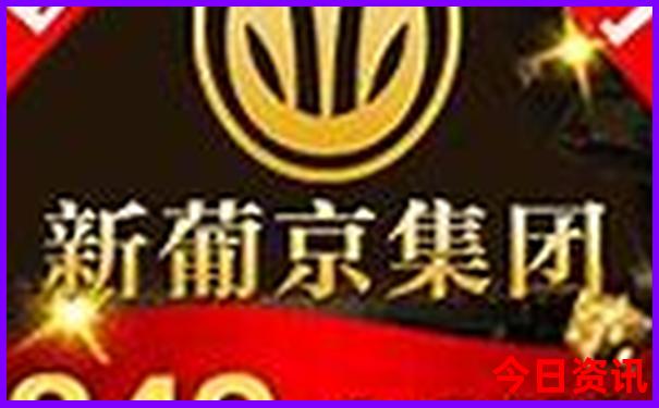 夏天凉快的海滨城市