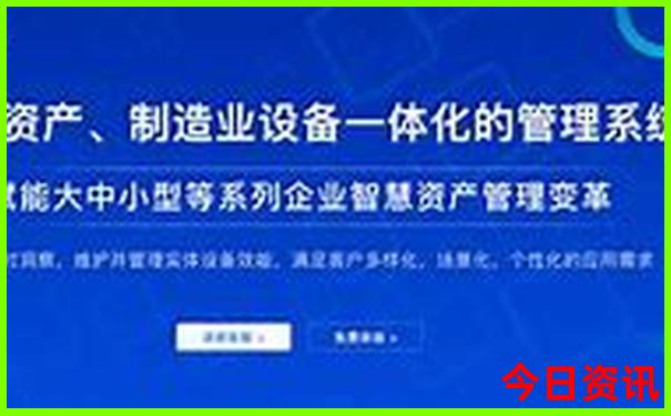 新澳门今晚结果开奖查询