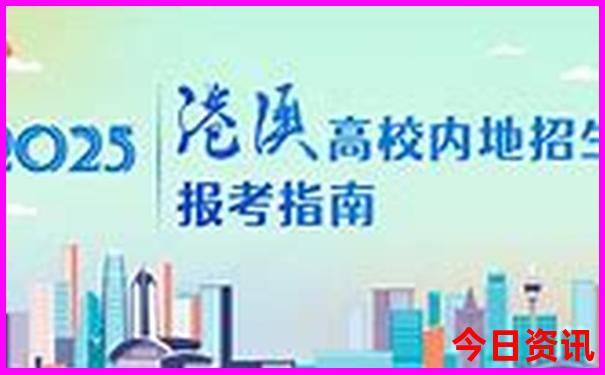 管家婆一肖一码中特
