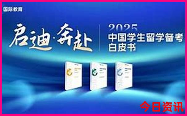 现在那些地方适合旅游