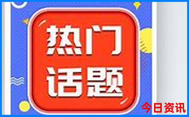 山东省哪个城市旅游最好