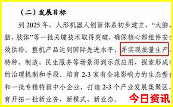 长春周边旅游攻略必去景点推荐