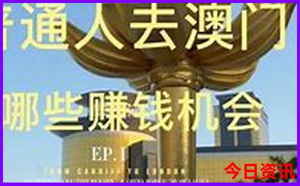 西安适合老人游玩的景点