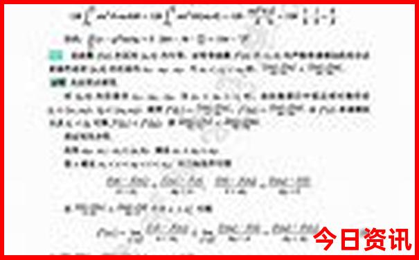 南昌必去的5个免费景点