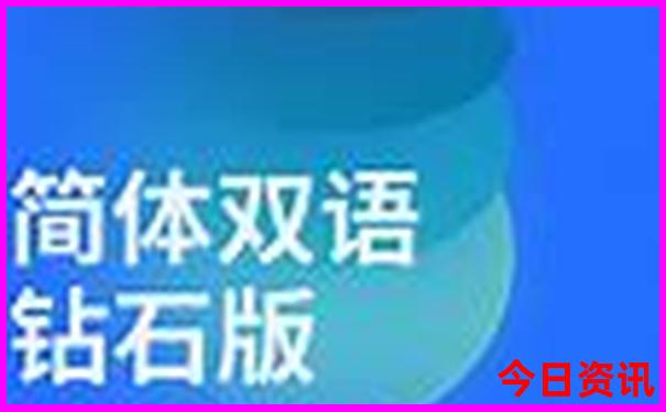 中国南方旅游必去十大景点