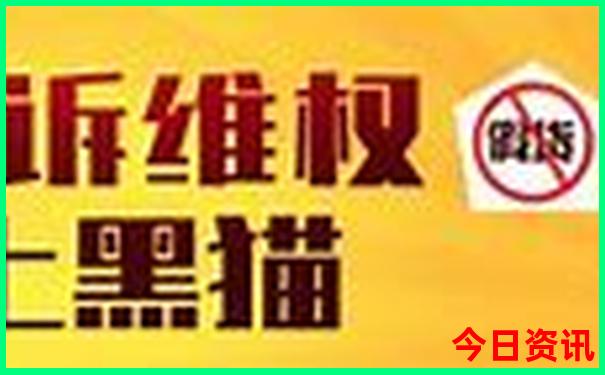 汉源县旅游景点有哪些