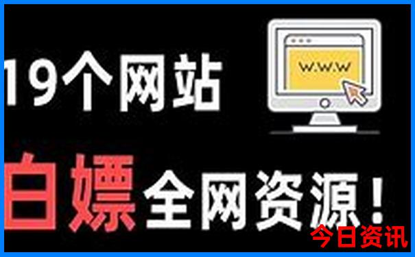 贵州黄水避暑胜地在哪里