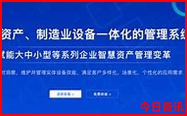 冬天去北京旅游合适吗