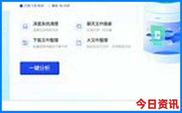 靖江有什么好玩的地方旅游景点