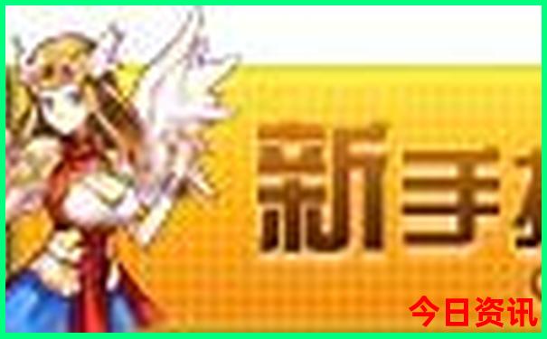 澳门基本资料