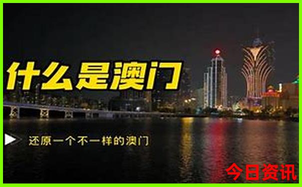适合带孩子去的旅游地方推荐