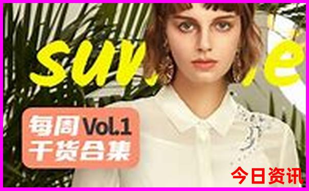 带初中生去北京必看景点