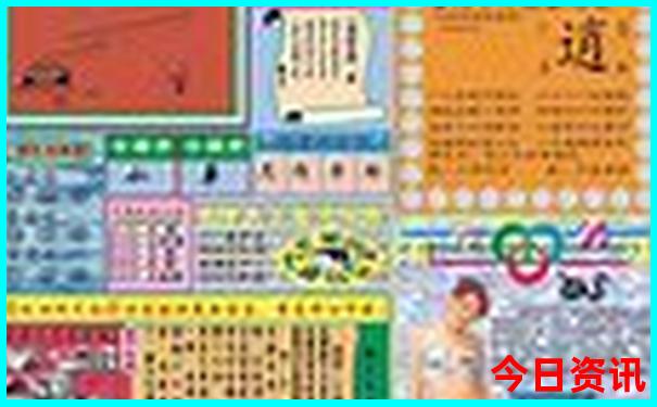 恩施大峡谷累吗?适合老人去吗