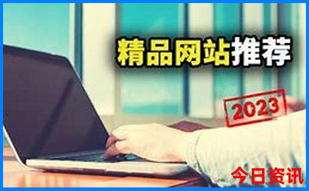 贵阳市周边游玩景点推荐一日游