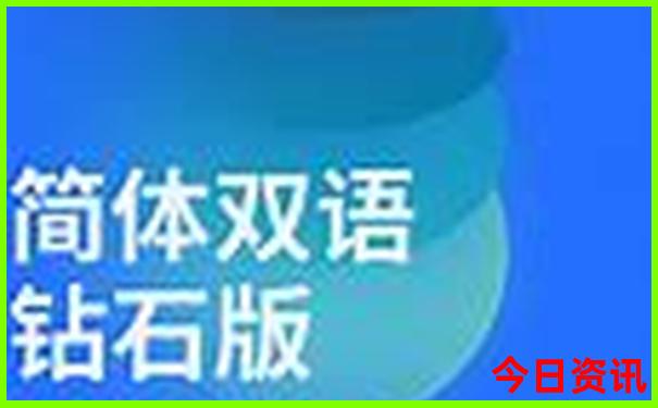 暑假去哪玩比较凉快适合孩子
