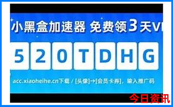 适合七月份旅游的景点