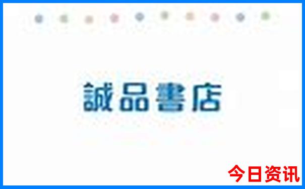 镇江旅游必去十大景点推荐