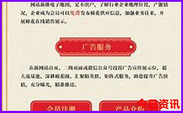 6月份适合去河南旅游吗