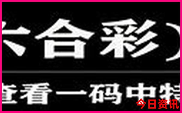 成都十大名胜古迹