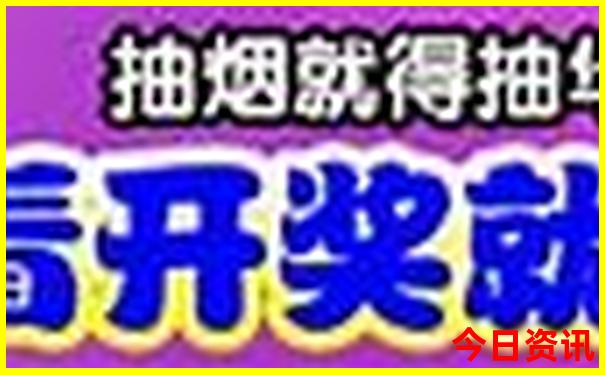 国庆旅游景点推荐